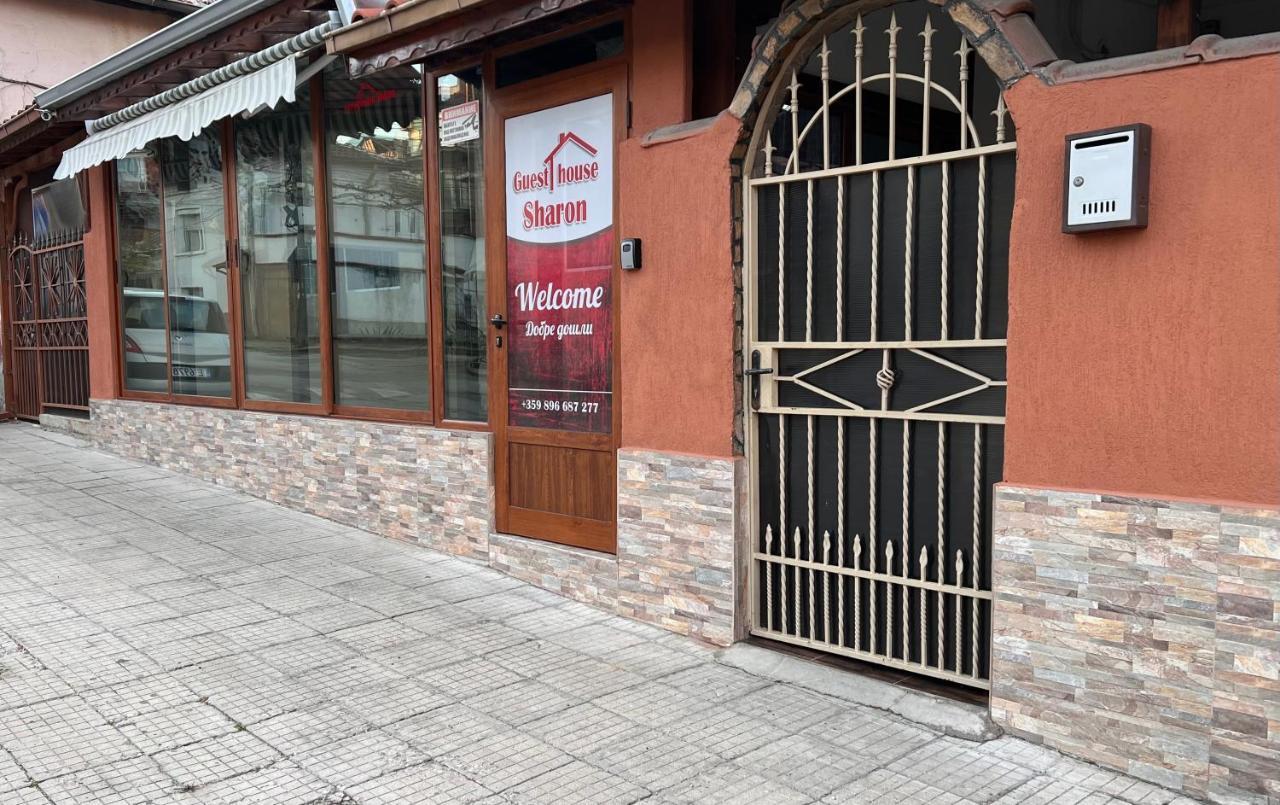 Къща За Гости Шарон Petrich  Exterior foto